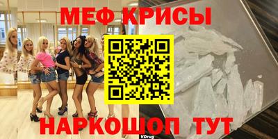 ECSTASY Донецк