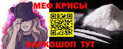 ECSTASY Донецк