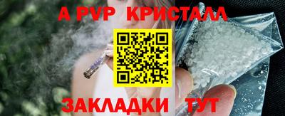каннабис Дубна