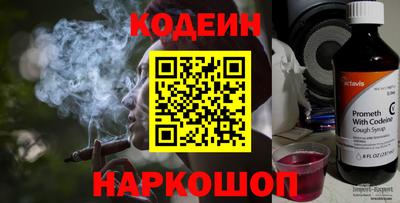 метадон Донской