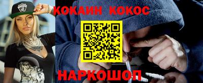 метадон Донской