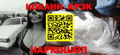 каннабис Дубна