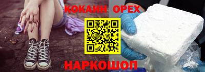 метадон Донской