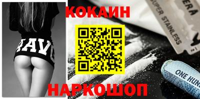 метадон Донской