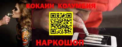 ECSTASY Донецк