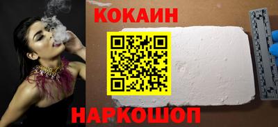 каннабис Дубна