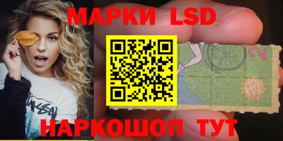 метадон Донской