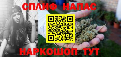 ECSTASY Донецк