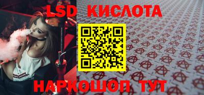 метадон Донской