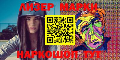 метадон Донской