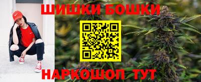 каннабис Дубна