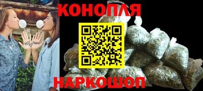 метадон Донской