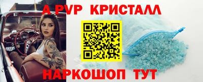 ECSTASY Донецк