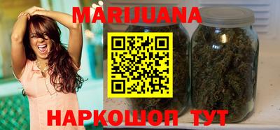метадон Донской