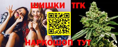 каннабис Дубна