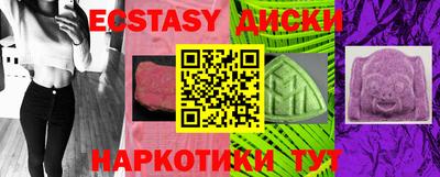 каннабис Дубна
