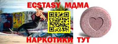 каннабис Дубна