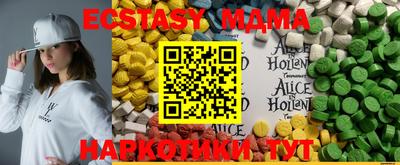 метадон Донской