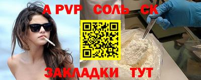 ECSTASY Донецк
