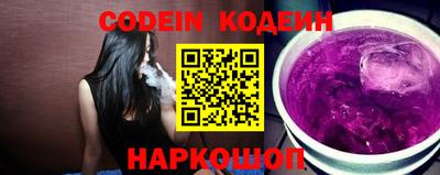 каннабис Дубна