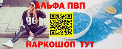 каннабис Дубна