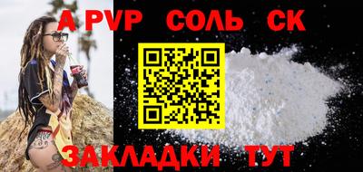 ECSTASY Донецк