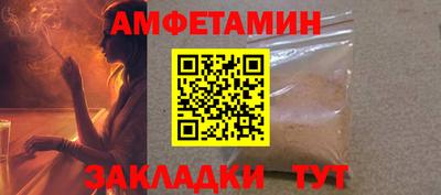 ECSTASY Донецк