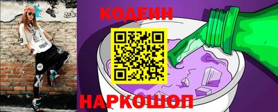 метадон Донской