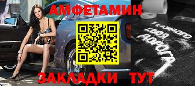 ECSTASY Донецк