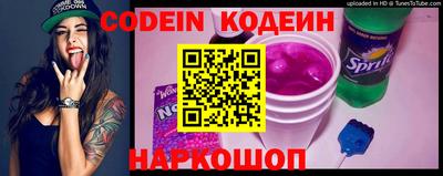каннабис Дубна