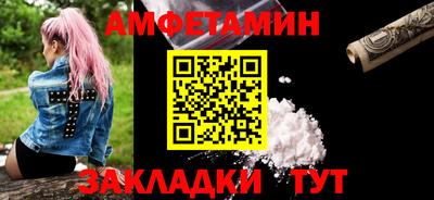 каннабис Дубна