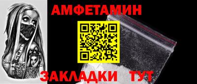 ECSTASY Донецк