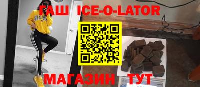 ECSTASY Донецк