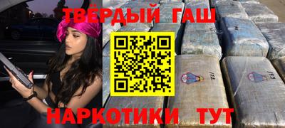 метадон Донской