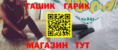 ECSTASY Донецк