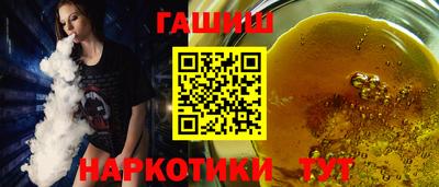 метадон Донской