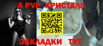 метадон Донской