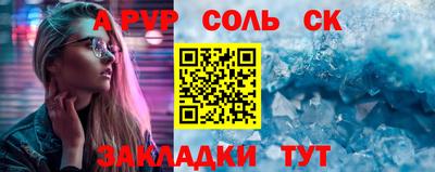 каннабис Дубна