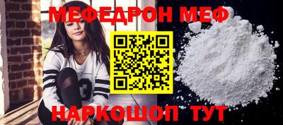 метадон Донской