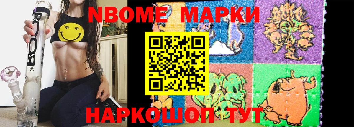 LSD-25 экстази кислота  Вход с VPN  LSD-25 экстази  Горячий Ключ 